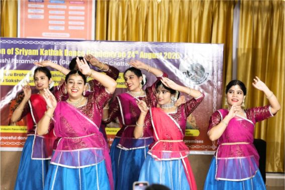 Kalabhoomi 2019