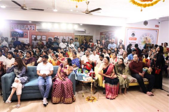 Kalabhoomi 2019