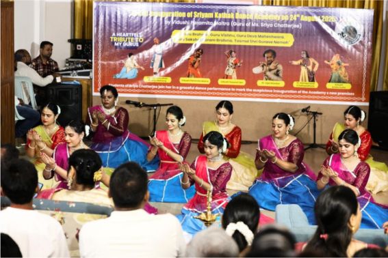 Kalabhoomi 2019