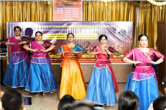 Kalabhoomi 2019