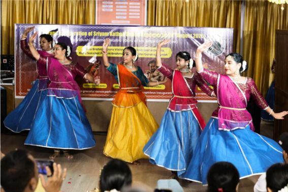 Kalabhoomi 2019